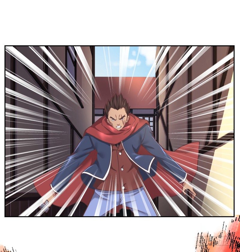 《绝世奶霸》乱入的神秘少女 第46页