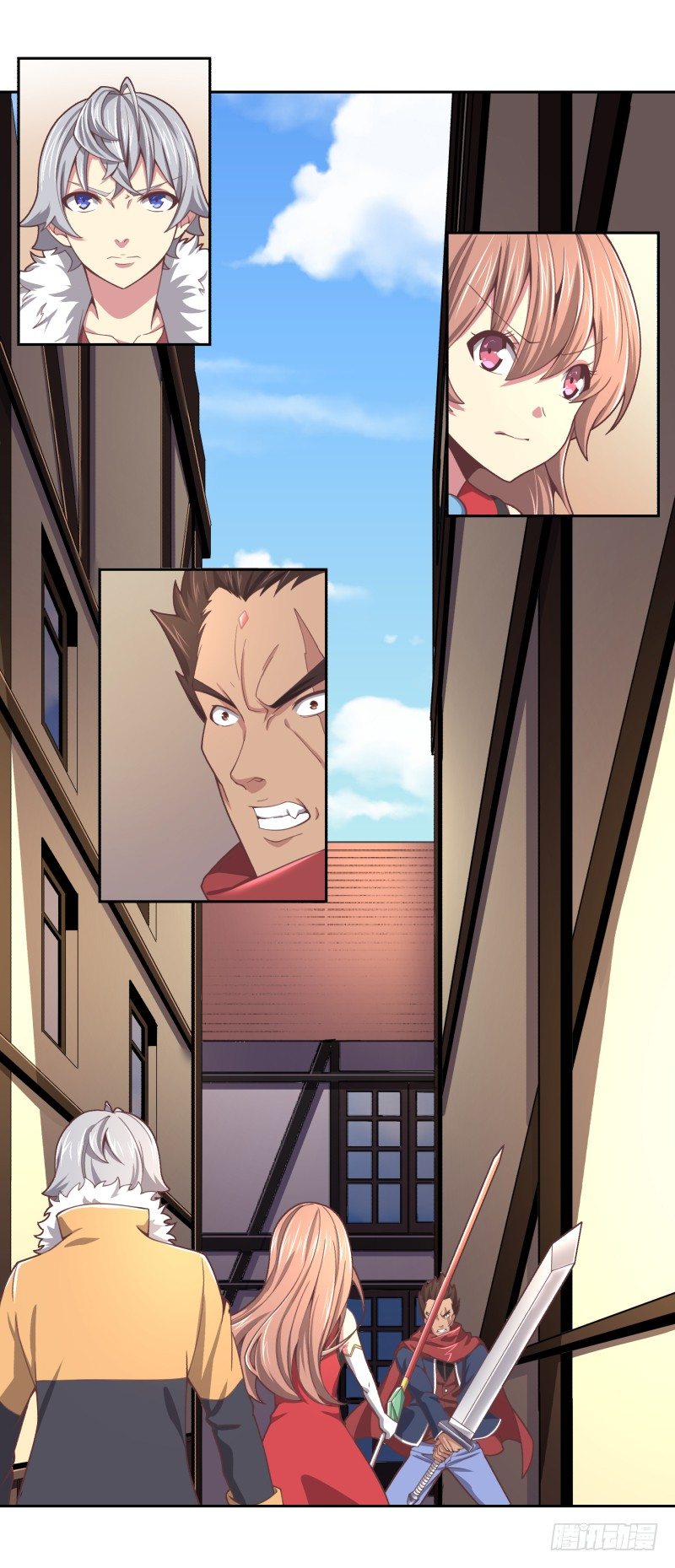 《绝世奶霸》城主之子 第2页