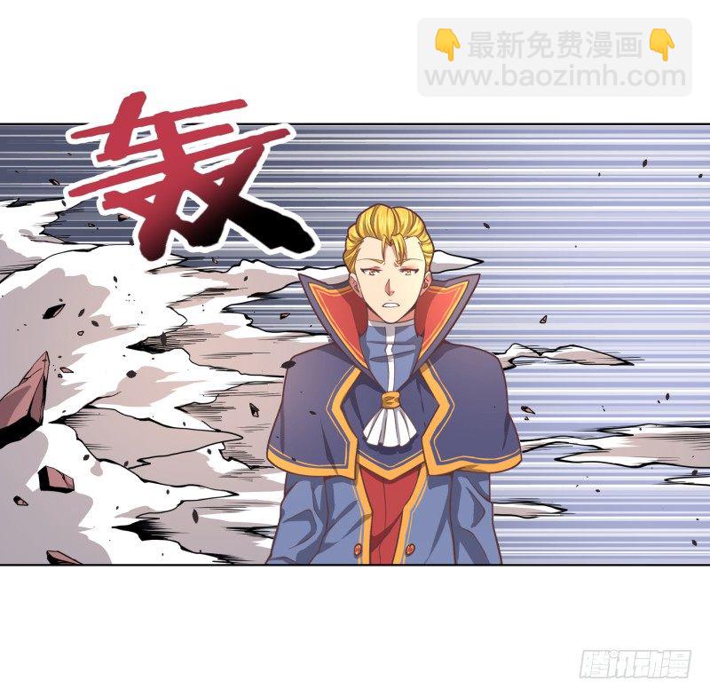 《绝世奶霸》我要打十个 第9页