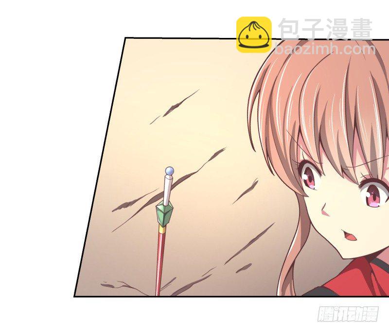 《绝世奶霸》激战 第34页