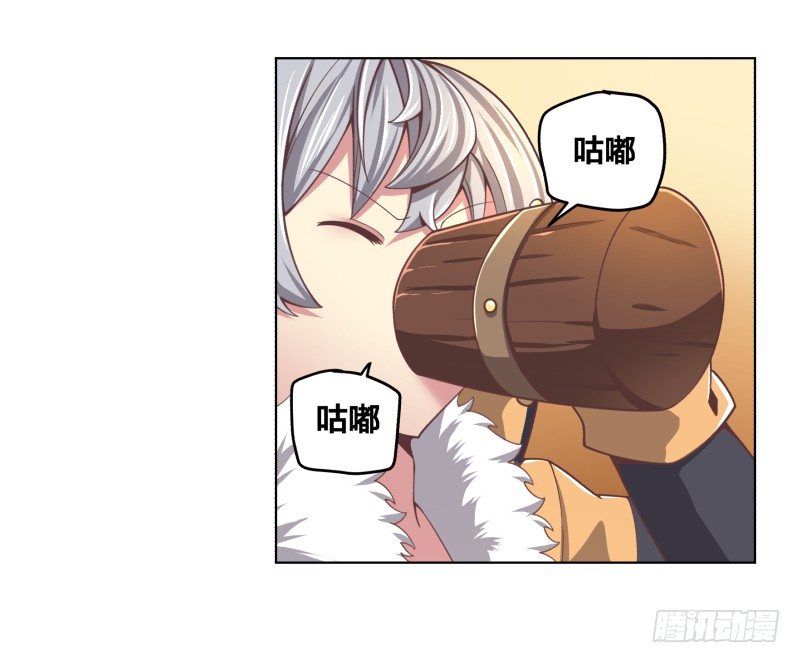 《绝世奶霸》夜袭 第5页