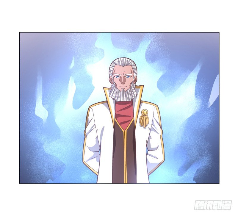 《绝世奶霸》魔能测试·上 第45页