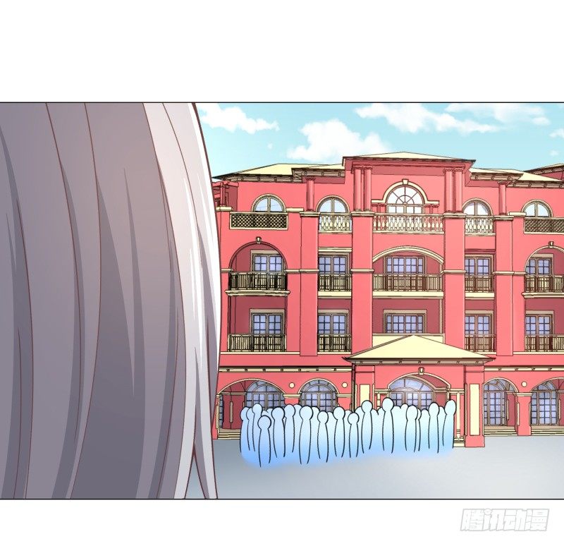 《绝世奶霸》冲突 第25页