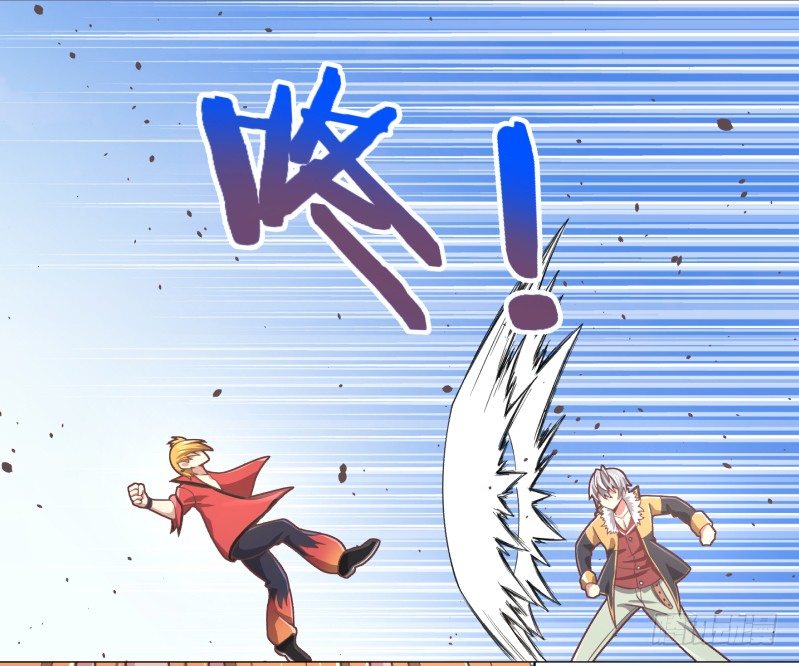 《绝世奶霸》登记 第22页