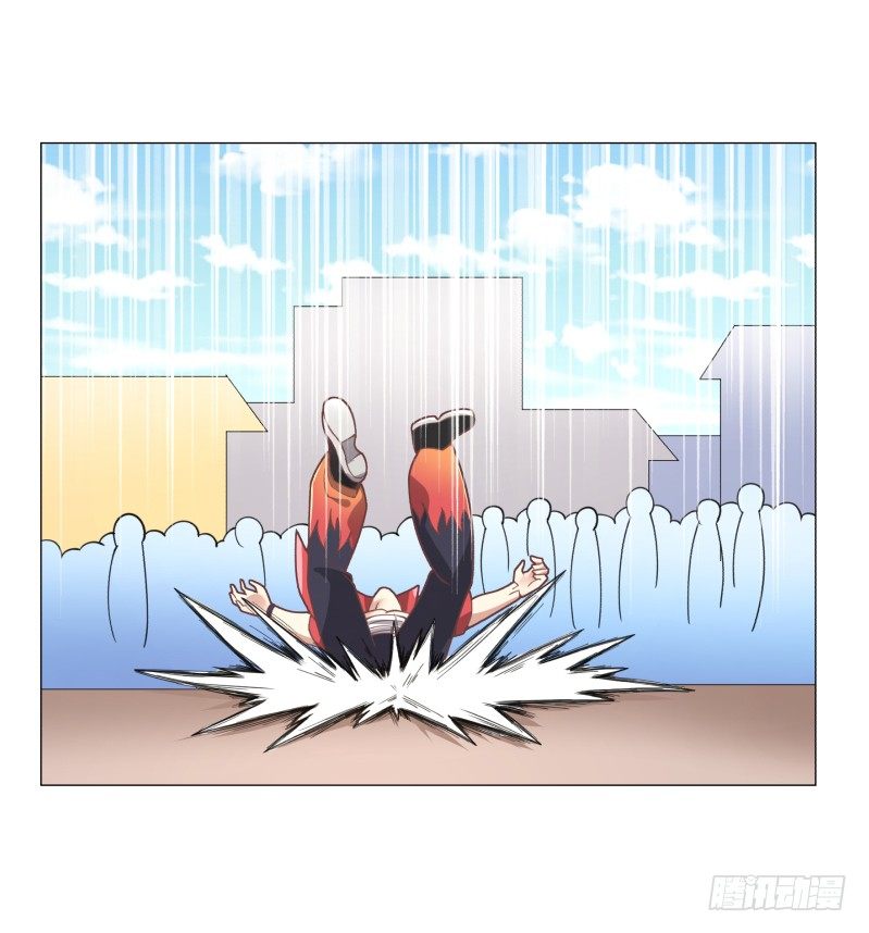 《绝世奶霸》登记 第24页
