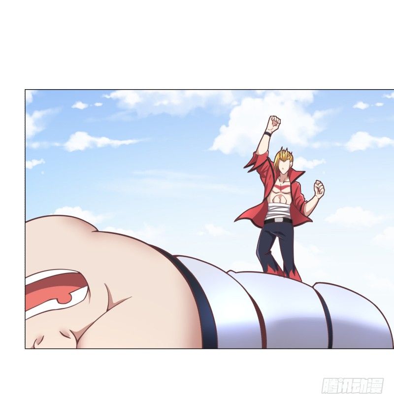 《绝世奶霸》登记 第2页