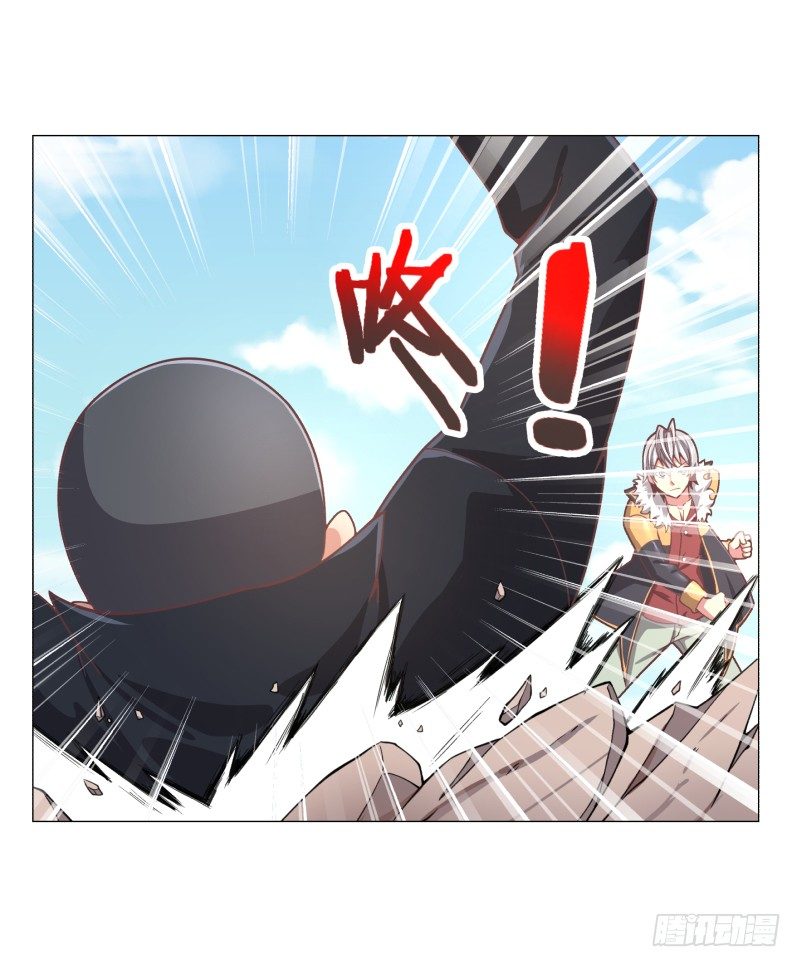 《绝世奶霸》登记 第6页