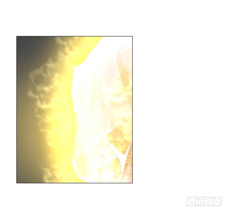 《绝世奶霸》魔能测试·下 第20页