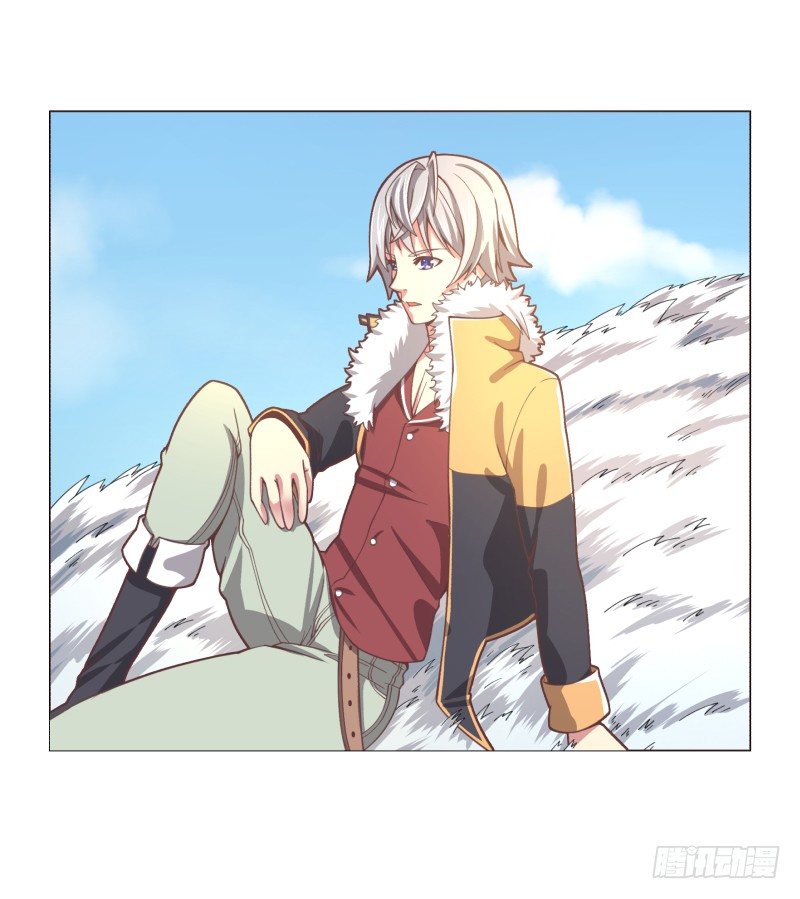 《绝世奶霸》突袭 第28页