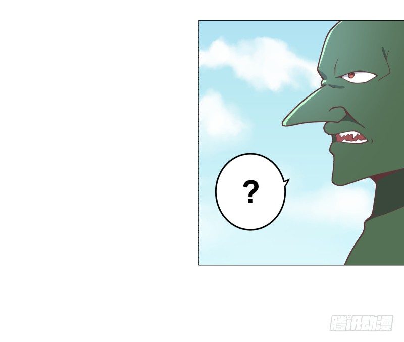 《绝世奶霸》突袭 第45页