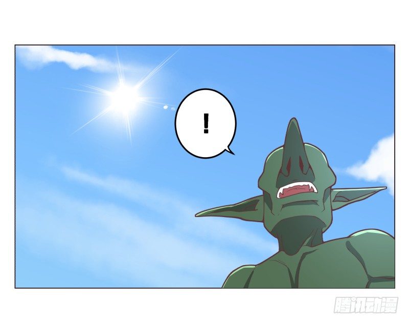 《绝世奶霸》突袭 第46页