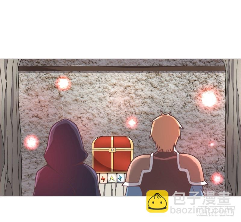 《绝世奶霸》密室 第14页