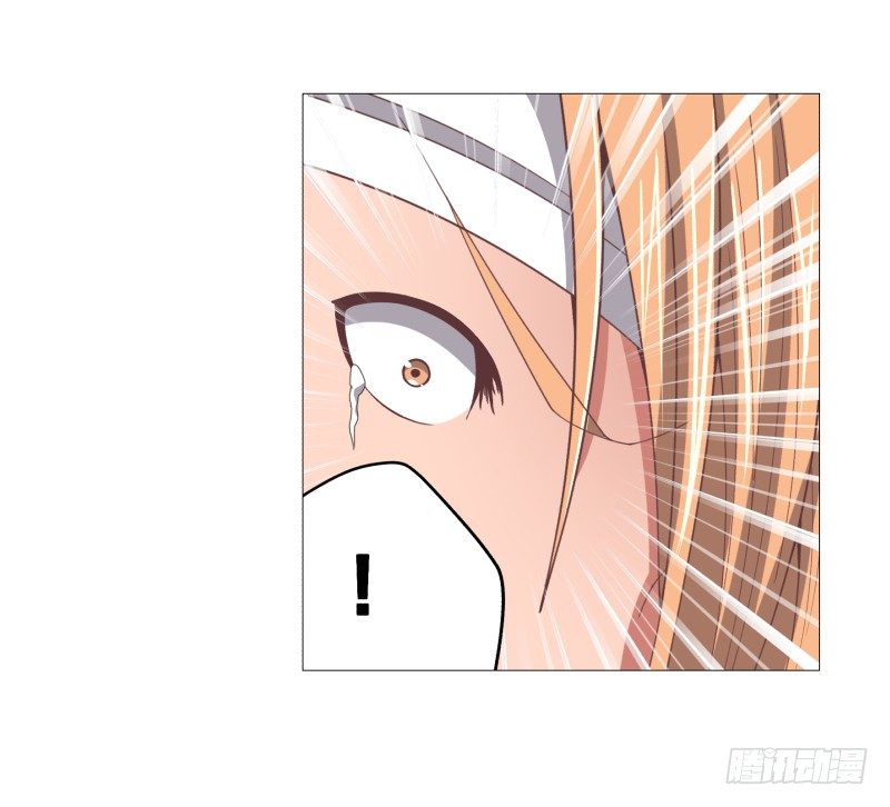 《绝世奶霸》密室 第50页
