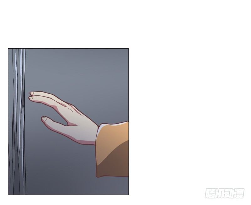 《绝世奶霸》密室 第6页