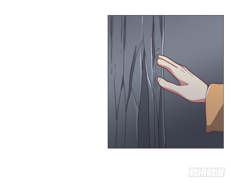 《绝世奶霸》密室 第7页