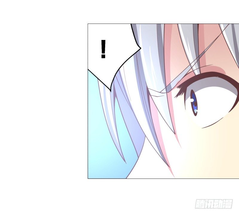 《绝世奶霸》德鲁伊 第19页