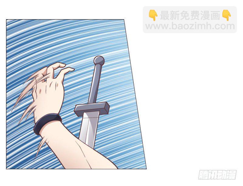 《绝世奶霸》碾压般的击溃 第13页