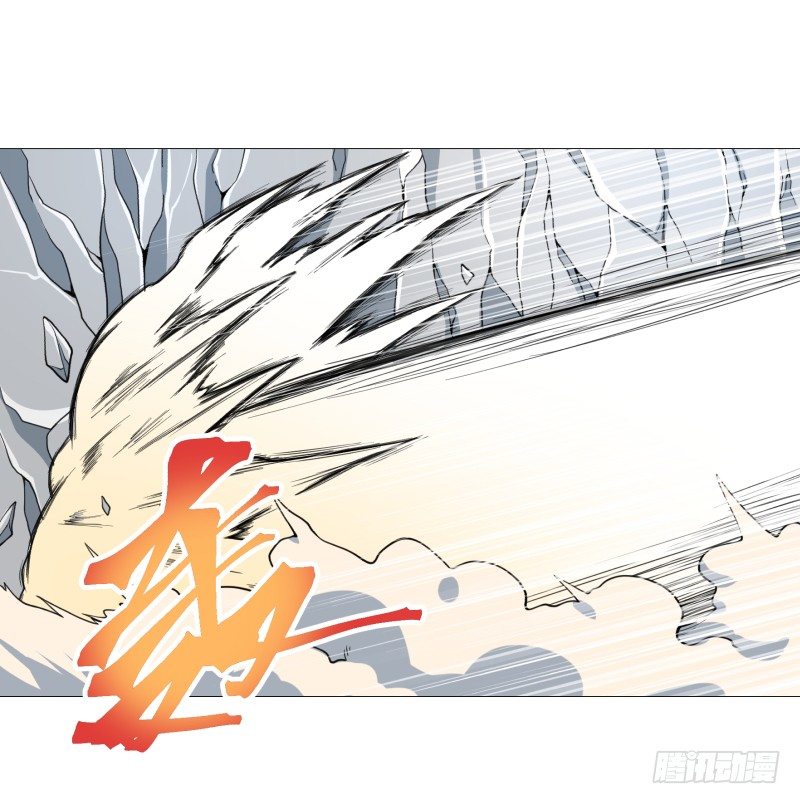 《绝世奶霸》碾压般的击溃 第46页