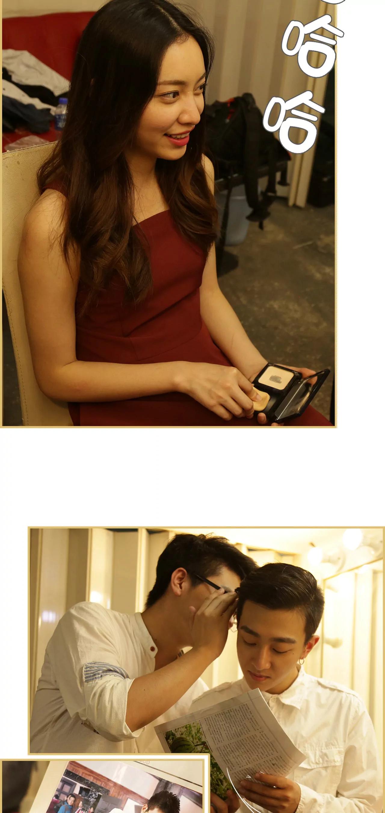 《豪门强娶夫人超大牌》31(第31话) 第11页