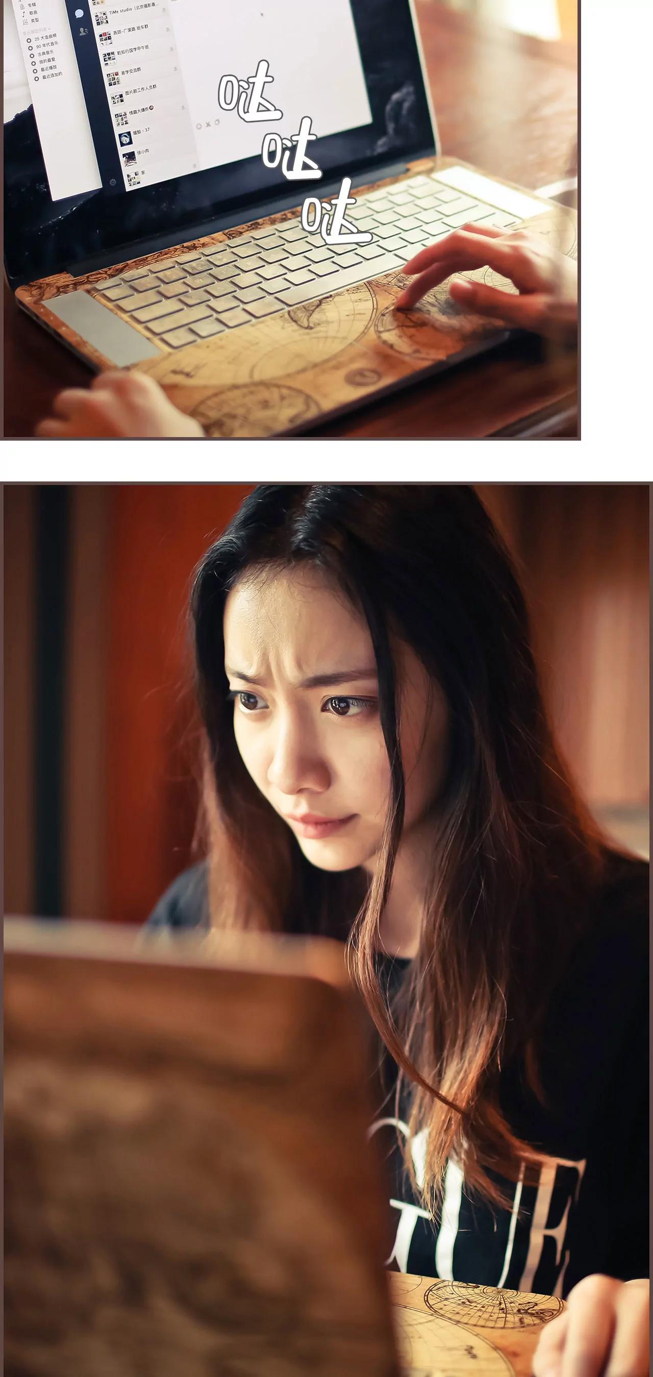 《豪门强娶夫人超大牌》34(第34话) 第3页