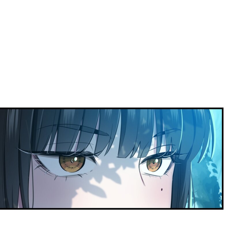 《无限逃离我的恐怖恋人》第4话 疑点重重 第8页