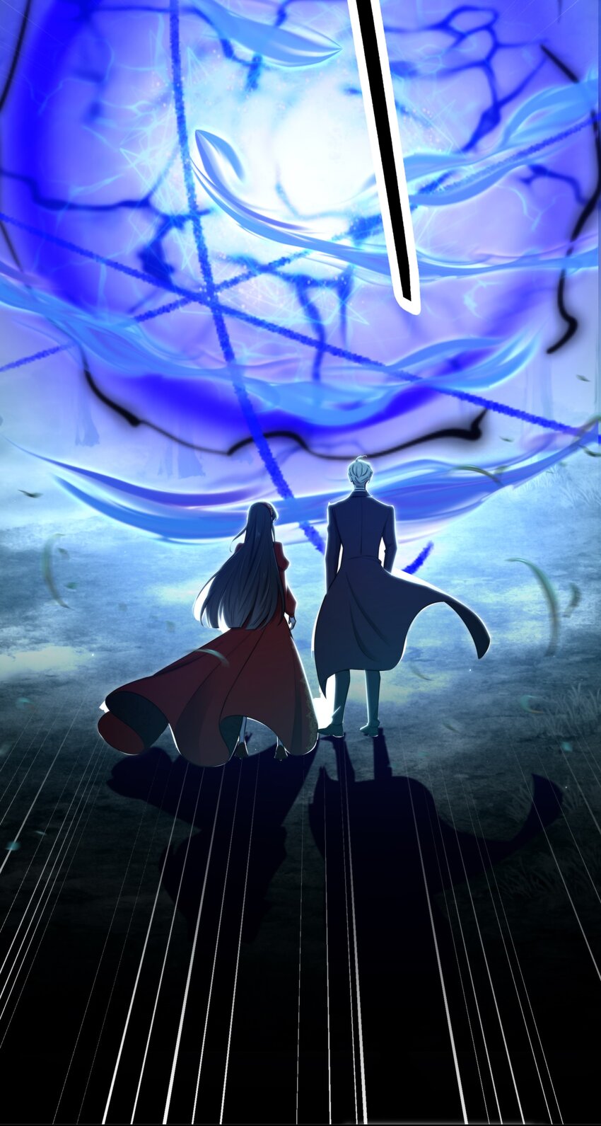 《无限逃离我的恐怖恋人》第14话 永久封禁 第13页