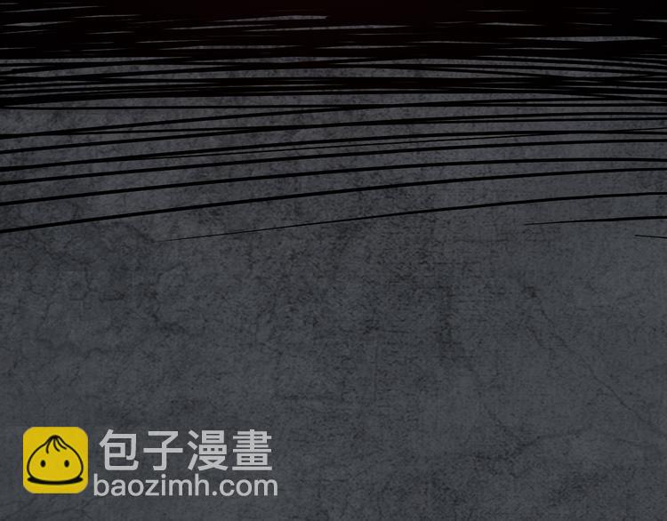 《大侠养成指南》序章江湖告急怪侠出世 第50页