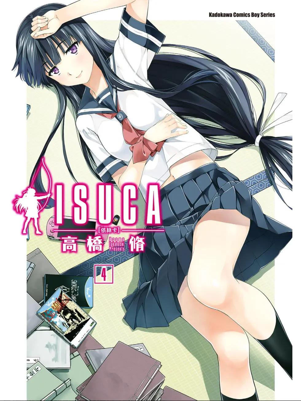 《ISUCA依丝卡》第04卷 第1页
