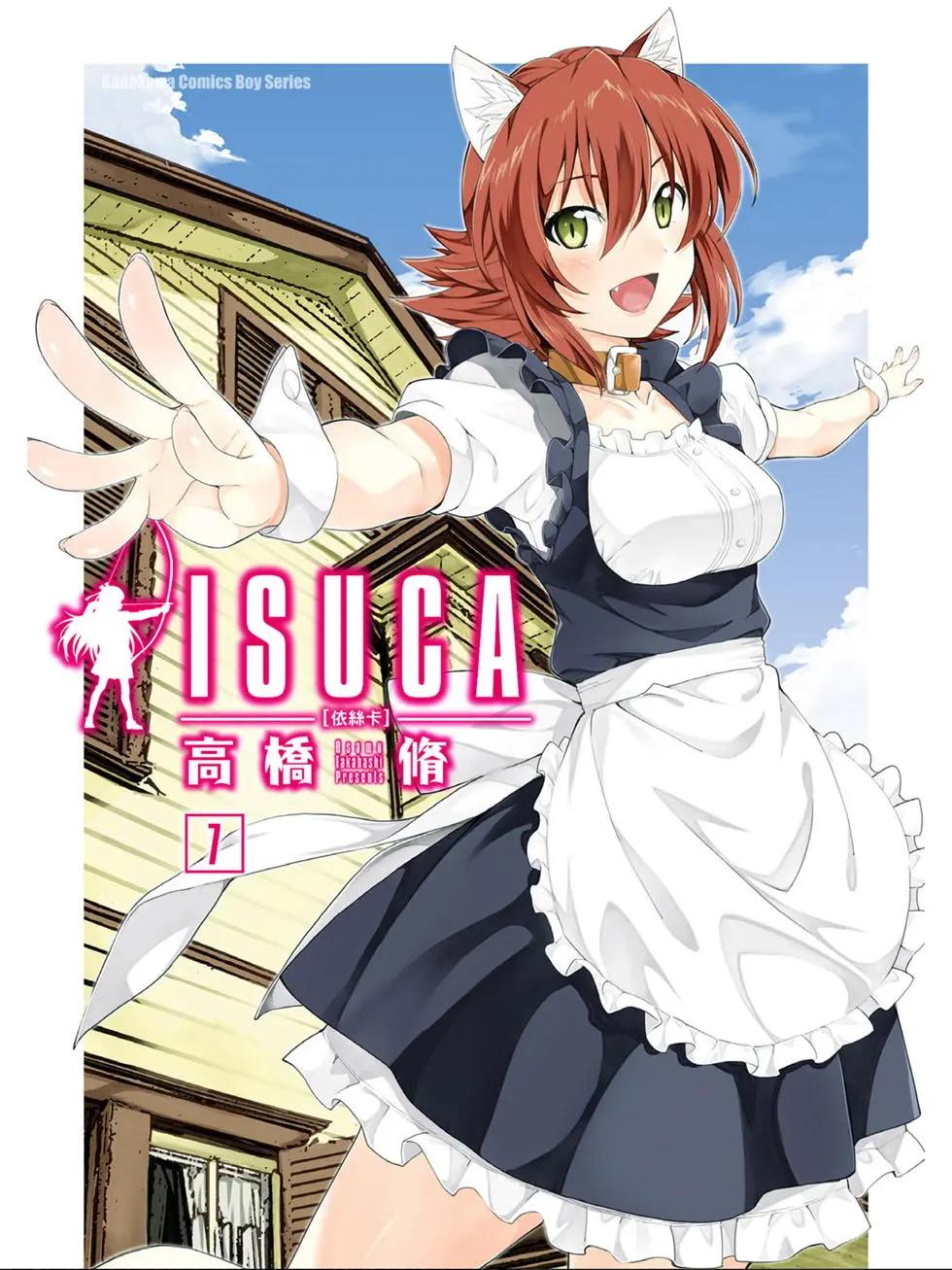 《ISUCA依丝卡》第07卷 第1页