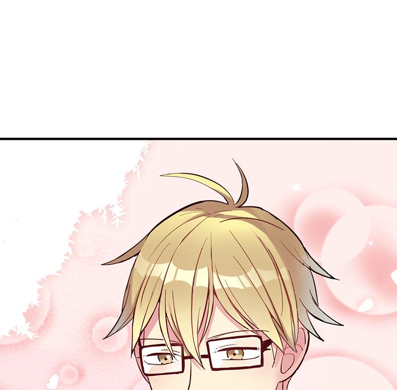 《蔷薇恋语》第2话 啊！是她？ 第50页