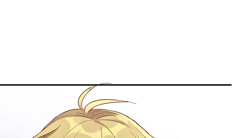 《蔷薇恋语》第2话 啊！是她？ 第8页