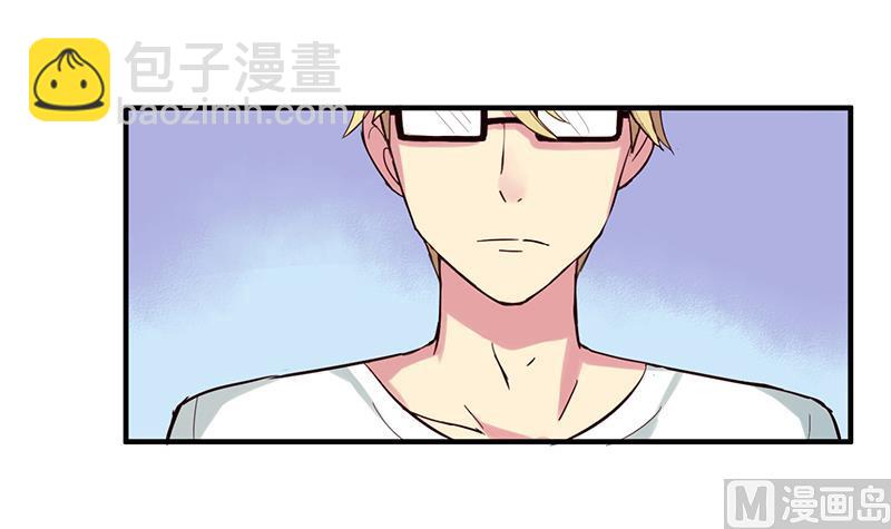 《蔷薇恋语》第3话 新生欢迎会 第48页