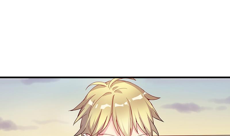 《蔷薇恋语》第4话 月下夜话 第25页