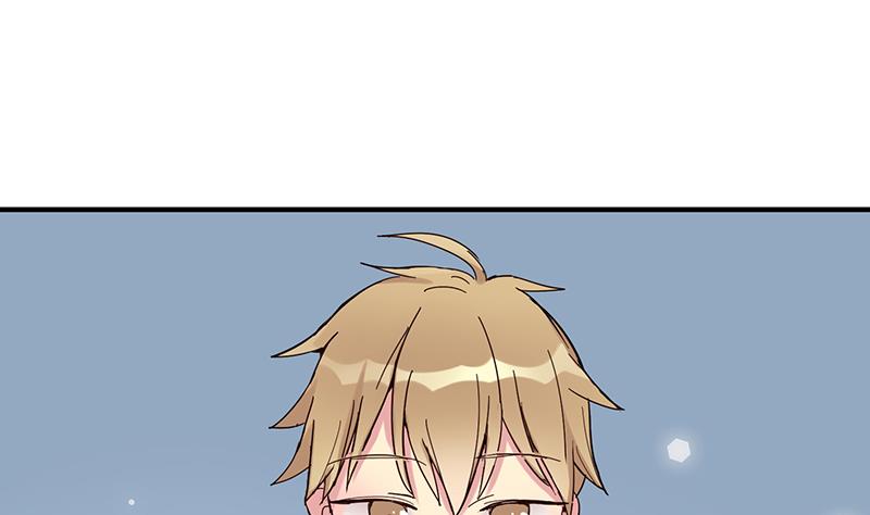 《蔷薇恋语》第1话 命运的再遇 第29页