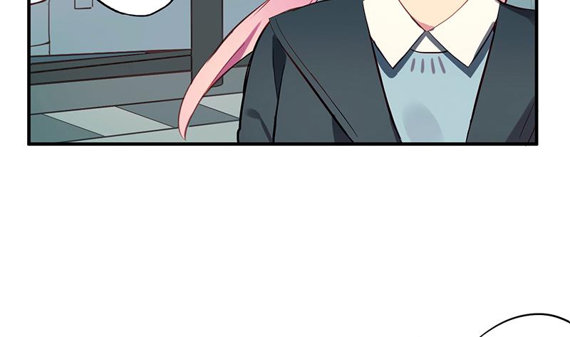 《蔷薇恋语》第1话 命运的再遇 第7页