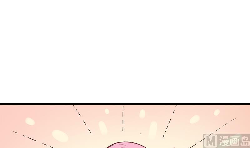 《蔷薇恋语》第6话 甜蜜的午餐 第18页