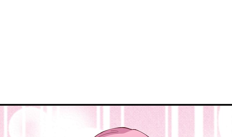 《蔷薇恋语》第6话 甜蜜的午餐 第25页