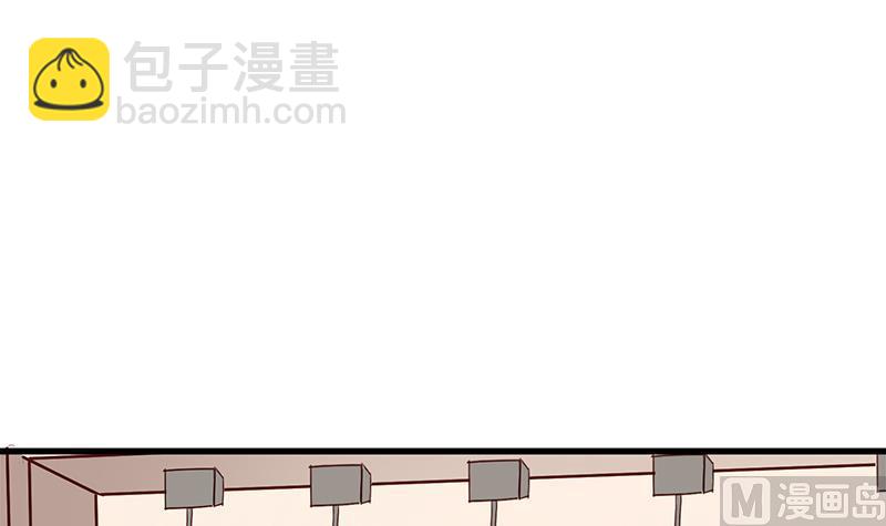 《蔷薇恋语》第6话 甜蜜的午餐 第39页