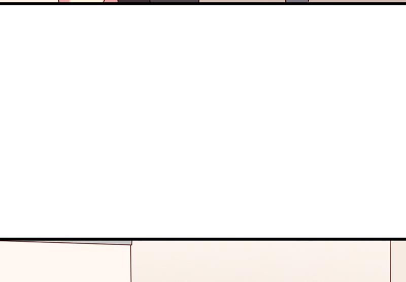 《蔷薇恋语》第6话 甜蜜的午餐 第43页