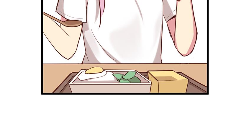 《蔷薇恋语》第6话 甜蜜的午餐 第50页