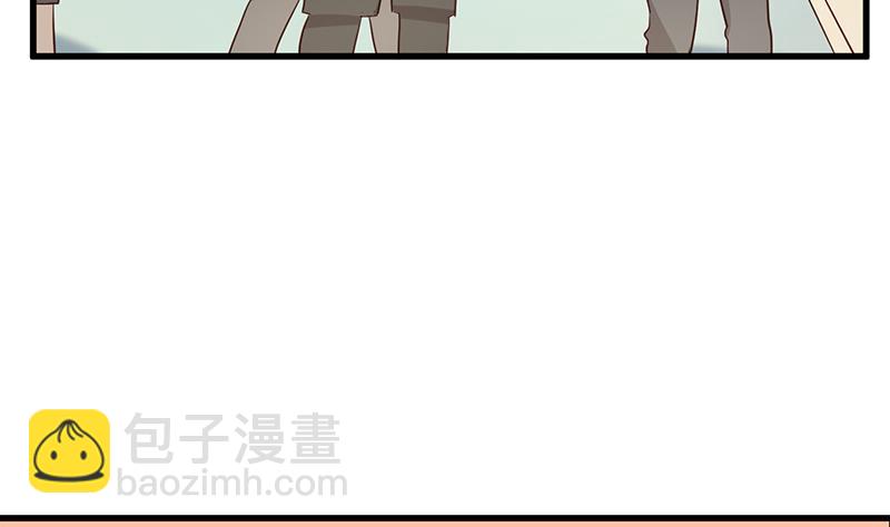 《蔷薇恋语》第6话 甜蜜的午餐 第5页