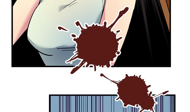《蔷薇恋语》第7话 不安的骚乱 第17页