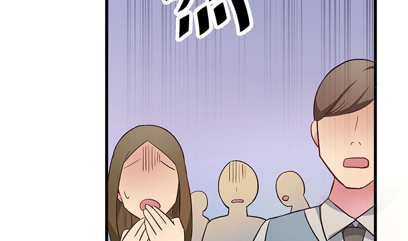 《蔷薇恋语》第7话 不安的骚乱 第19页