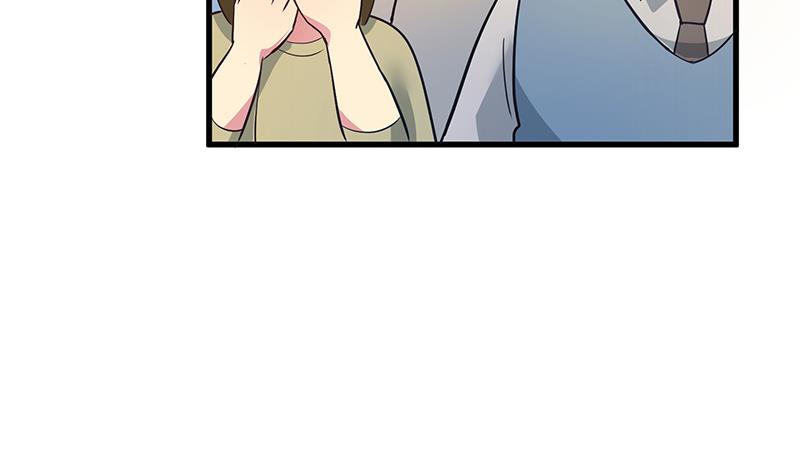 《蔷薇恋语》第7话 不安的骚乱 第20页