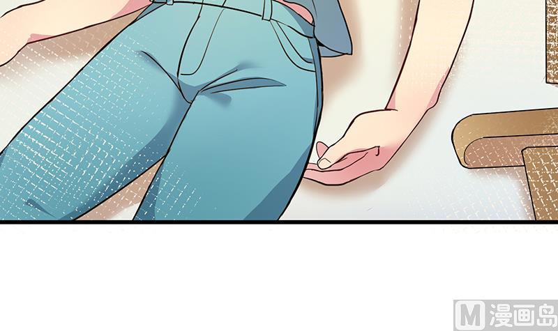 《蔷薇恋语》第7话 不安的骚乱 第30页