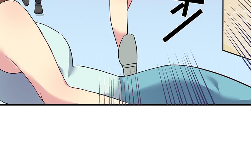 《蔷薇恋语》第7话 不安的骚乱 第37页