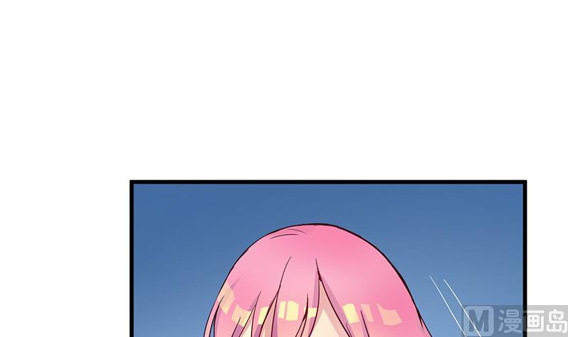 《蔷薇恋语》第7话 不安的骚乱 第42页