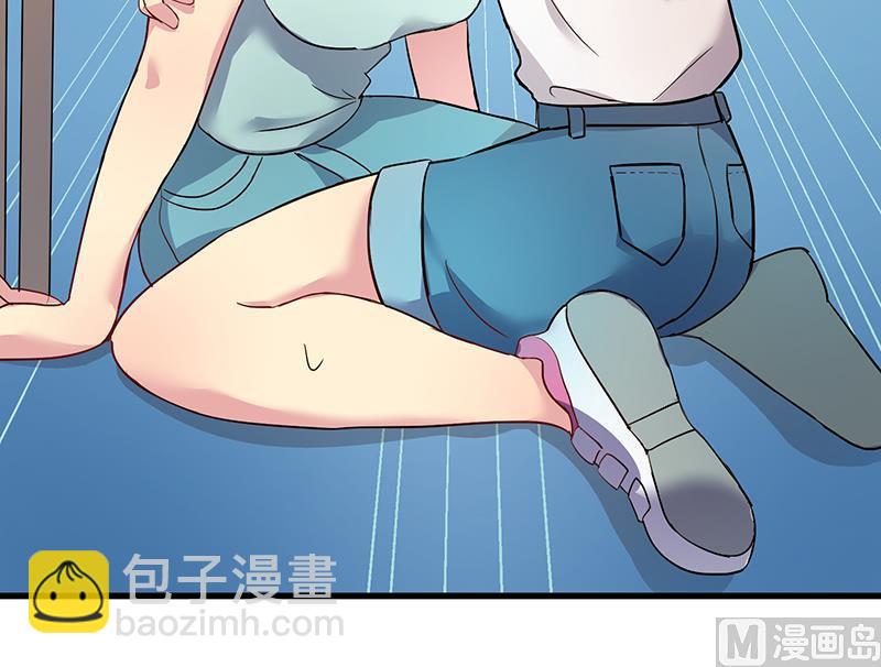 《蔷薇恋语》第7话 不安的骚乱 第48页