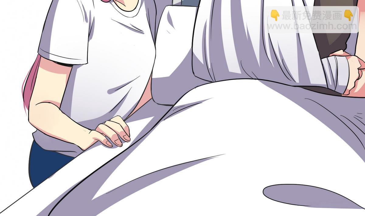 《蔷薇恋语》第8话 失衡的焦虑 第31页