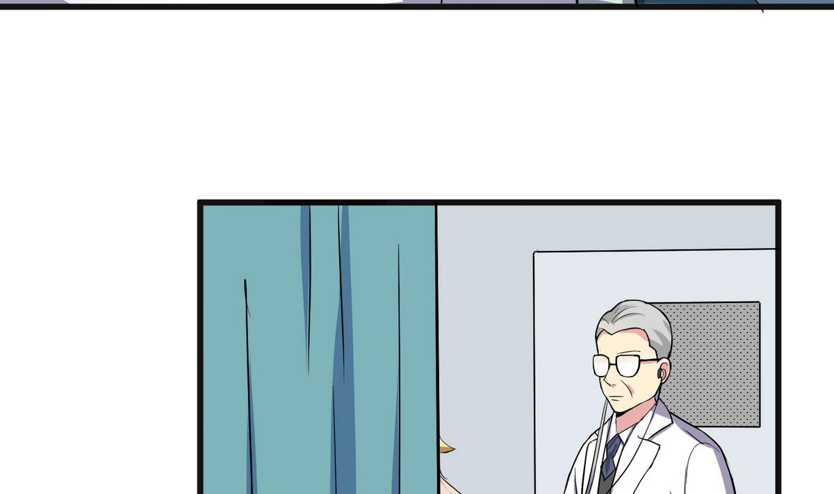 《蔷薇恋语》第8话 失衡的焦虑 第7页